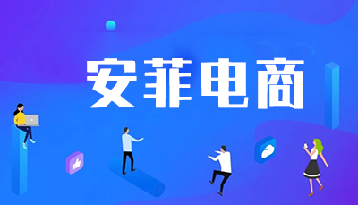 小程序和APP比优势在哪里?